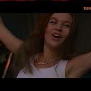 GusGus Believe Live 1997