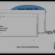 How To Link XML And CSS In PHP Web Technology