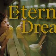 Trapped In An Eternal Dream Exploring Fallen Angels Chungking Express