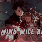 Nightcore Superhero Lyrics