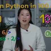 Learn Python In 100 Days Day 6 Class 2 The Hurdles Loop Challenge