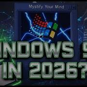 Installing Windows 98 In 2026 Full Setup Guide And Tour