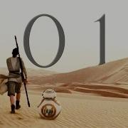 2015 Film TV Mashup