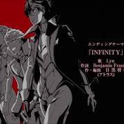 Persona 5 The Animation Full Ending Theme Infinity
