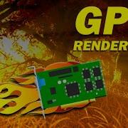 Как включить рендеринг на GPU в Maya