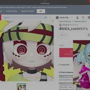 NO COMPUTER How To Use LIVE2D Vtuber Models On IOS On Vtube Studio Phones IPads