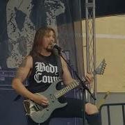 Onslaught Metal Forces 5 28 22 Maryland Deathfest