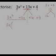 Wright S Theorem Mathscast