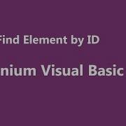 Selenium Visual Basic Net Find Element By ID