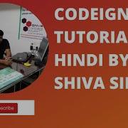 Session Tutorial In Codeigniter In Login With Security Lecture 16