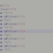 PHP BANGLA TUTORIAL 10 Else If