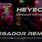 Aradım Seni Çıkıp Sokaklara Serdar Ortaç Heyecan Segador Remix Tiktok Trend Şarkılar