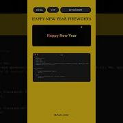 Happy New Year Fireworks HTML CSS JAVASCRIPT