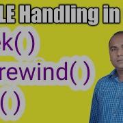 File Positioning Functions In C Fseek Ftell And Rewind