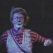 BBC2 Continuity 25 December 1990