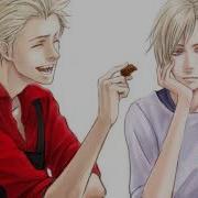 Aph The Magic Trio Just Like Fire
