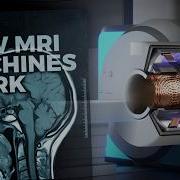 Безумная инженерия аппаратов МРТ