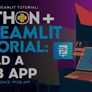 Python Streamlit Build A Data Science Web App For Profiling