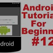 Android Tutorial For Beginners 12 Android Alert Dialog Example