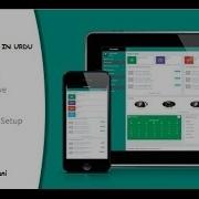 CodeIgniter Crud Tutorials Select Insert Update Delete In Urdu Hindi Part 4