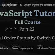JavaScript Bangla Tutorial 22 Switch Case Statement Explained With Real Order Status Example