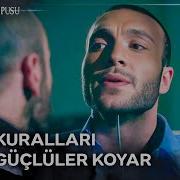 Pusat Hapishanede Suikaste Uğruyor Kurtlar Vadisi Pusu 215 Bölüm