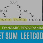 Letcode 494 Target Sum Code C Indepth Explanation Dynamic Programming