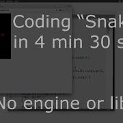 Написание Змейки за 4 мин 30 сек обычный браузерный JavaScript