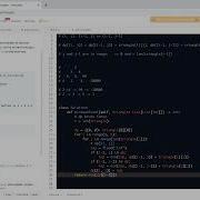 Leetcode 120 Triangle Dynamic Programming