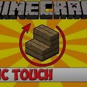 Minecraft Bukkit Plugin Magic Touch Block Rotation Tutorial