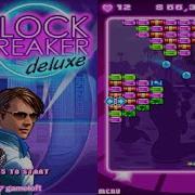Block Breaker Deluxe 2007 Прохождение Java BREW I Mode Symbian игры 1