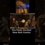 New Flash Unseen Combo
