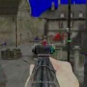 Cod2 Hacks