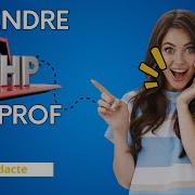 Securiser Formulaire En Php Trim Stripslash Striptag Htmlspecialchars
