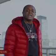 Roney Forget About Me WSHH Exclusive Official Music Video