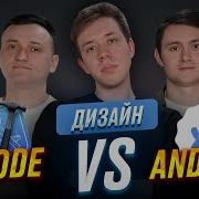 Android или IOS XCode против Android Studio