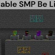 Unstable SMP Slander 5