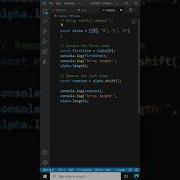 JavaScript Array Shift Method JavaScript Tutorial For Beginners