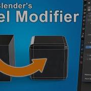 How To Use Blender S Bevel Modifier