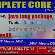 Core Java Java Lang Package A New String Object At Heap For Any Runtime Changes Part 2
