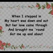 Paul McCartney Dear Boy Lyrics