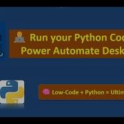 How To Run Python Script From Power Automate Desktop