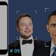 Разработка приложения для распознавания лиц с использованием машинного обучения в Flutter Учебно