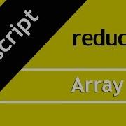 59 JavaScript Array Reduce Method In HIndi