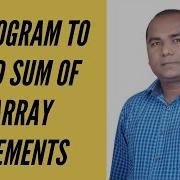 C Program To Find SUM Of Array Elements In Hindi