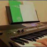 Kıraç Yıllar Sonra Yamaha PSR E433