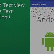 Android Particle TextView Animation