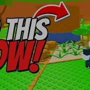 Как сделать ГЛИТЧ НА ДЮП в Build A Ring Farm Roblox