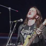 ASOMVEL World Shaker Live At MetalDays Open Air 2018