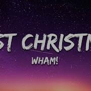 Wham Last Christmas Lyrics
